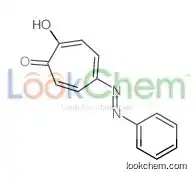 5-(phenylhydrazinylidene)cyclohepta-3,6-diene-1,2-dione