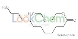 2-Ethoxyethyl dodecanoate