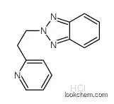 2-(2-pyridin-2-ylethyl)benzotriazole,hydrochloride