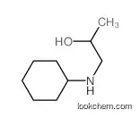 1-(cyclohexylamino)propan-2-ol