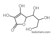 3,4-dihydroxy-2-(1,2,3-trihydroxypropyl)-2H-furan-5-one