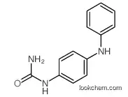 (4-anilinophenyl)urea