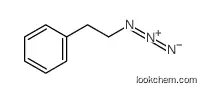 2-azidoethylbenzene