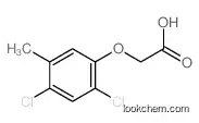 2-(2,4-dichloro-5-methylphenoxy)acetic acid