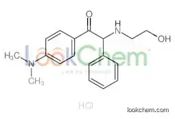 1-[4-(dimethylamino)phenyl]-2-(2-hydroxyethylamino)-2-phenylethanone,dihydrochloride