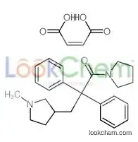 but-2-enedioic acid,3-(1-methylpyrrolidin-3-yl)-2,2-diphenyl-1-pyrrolidin-1-ylpropan-1-one