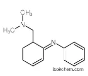N,N-dimethyl-1-(2-phenyliminocyclohex-3-en-1-yl)methanamine,hydrobromide