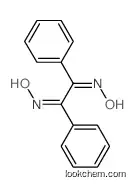 N-(2-nitroso-1,2-diphenylethenyl)hydroxylamine