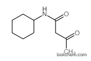 N-cyclohexyl-3-oxobutanamide