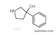 3-phenylpyrrolidin-3-ol,hydrochloride
