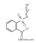 N-diazo-2-nitrobenzenesulfonamide