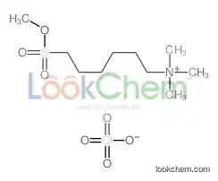 6-methoxysulfonylhexyl(trimethyl)azanium,perchlorate