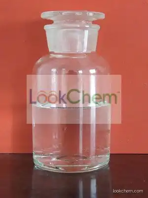 o-chlorobenzyl chloride 99%min, pharmaceutical intermediate