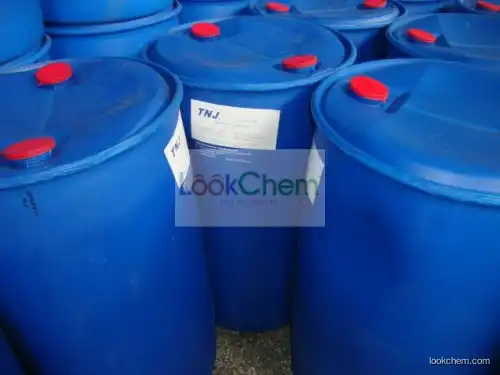 Factory price sorbitol for hot sale/cas 50-70-4