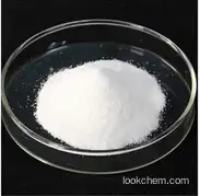 (1R,2S)-1-Amino-2-ethenyl-cyclopropanecarboxylic acid ethyl ester 4-methylbenzenesulfonate