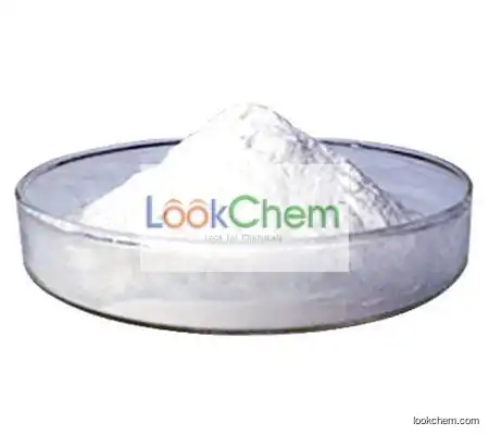 Methyl cinnamate CAS NO.103-26-4