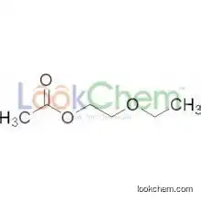 2-(2-Methoxyethoxy)Acetic