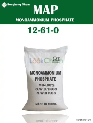 Low Arsenic Mono Ammonium Phosphate-MAP 12:61:00-100% water soluble fertilizer