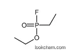 1-[ethyl(fluoro)phosphoryl]oxyethane