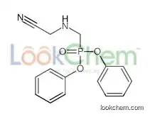 2-(diphenoxyphosphorylmethylamino)acetonitrile