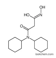 N',N'-dicyclohexyl-N-hydroxypropanediamide