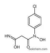N'-(4-chlorophenyl)-N'-hydroxypropanediamide