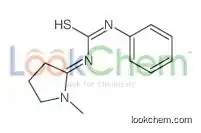 1-(1-methylpyrrolidin-2-ylidene)-3-phenylthiourea