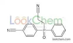 4-[2-cyanoethyl(phenyl)phosphoryl]benzonitrile