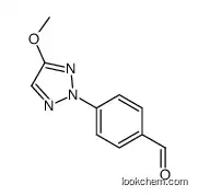 4-(4-methoxytriazol-2-yl)benzaldehyde