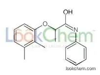 2-(2,3-dimethylphenoxy)-N-phenylpropanamide