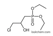 1-chloro-3-diethoxyphosphorylpropan-2-ol