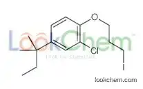 2-chloro-1-(3-iodopropoxy)-4-(2-methylbutan-2-yl)benzene