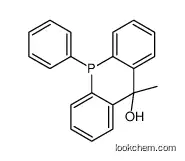 10-methyl-5-phenylacridophosphin-10-ol