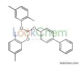 bis(2,5-dimethylphenyl) (4-phenylphenyl) phosphite