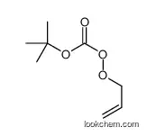 tert-butyl prop-2-enoxy carbonate