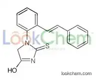 1-[2-(2-phenylethenyl)phenyl]-2-sulfanylideneimidazolidin-4-one