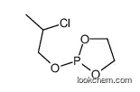 2-(2-chloropropoxy)-1,3,2-dioxaphospholane