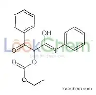 (1-anilino-1,3-dioxo-3-phenylpropan-2-yl) ethyl carbonate
