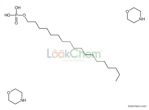 morpholine,octadecyl dihydrogen phosphate