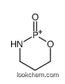 1,3,2-oxazaphosphinan-2-ium 2-oxide