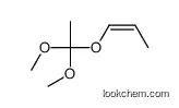 1-(1,1-dimethoxyethoxy)prop-1-ene