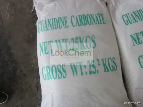 Factory price Guanidine carbonate for hot sale/cas 593-85-1