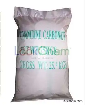 Factory price Guanidine carbonate for hot sale/cas 593-85-1