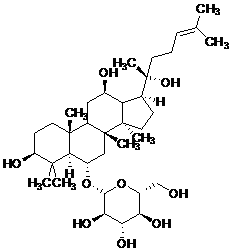 20(R)--Ginsenoside Rh1