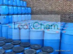 China supplier lower price(dimethylamino)acetaldehyde diethyl acetal