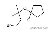 2-(bromomethyl)-3,3-dimethyl-1,4-dioxaspiro[4.4]nonane