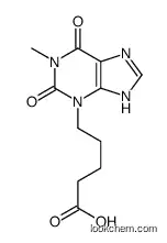 5-(1-methyl-2,6-dioxo-7H-purin-3-yl)pentanoic acid