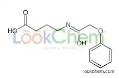 4-[(2-phenoxyacetyl)amino]butanoic acid