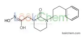 N-hydroxy-2-[2-oxo-1-(3-phenylpropyl)piperidin-3-yl]acetamide