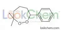3,3-dimethyl-7-phenyldioxepane